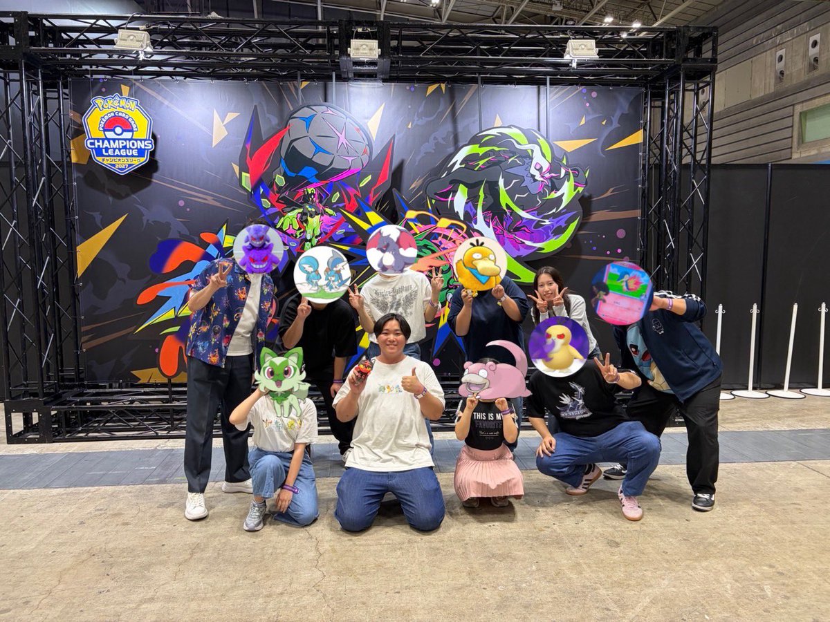 shizunopokeka's tweet photo. 今シーズンより普段一緒に練習させていただいているメンバーを中心にチームとしてポケカをすることになりました！🥳
（本当に人に恵まれすぎてる）

チーム名:Top Deck

誰よりも楽しく上を目指して行きますので今後ともよろしくお願いします🙇 https://t.co/3kCKlFgRjF
