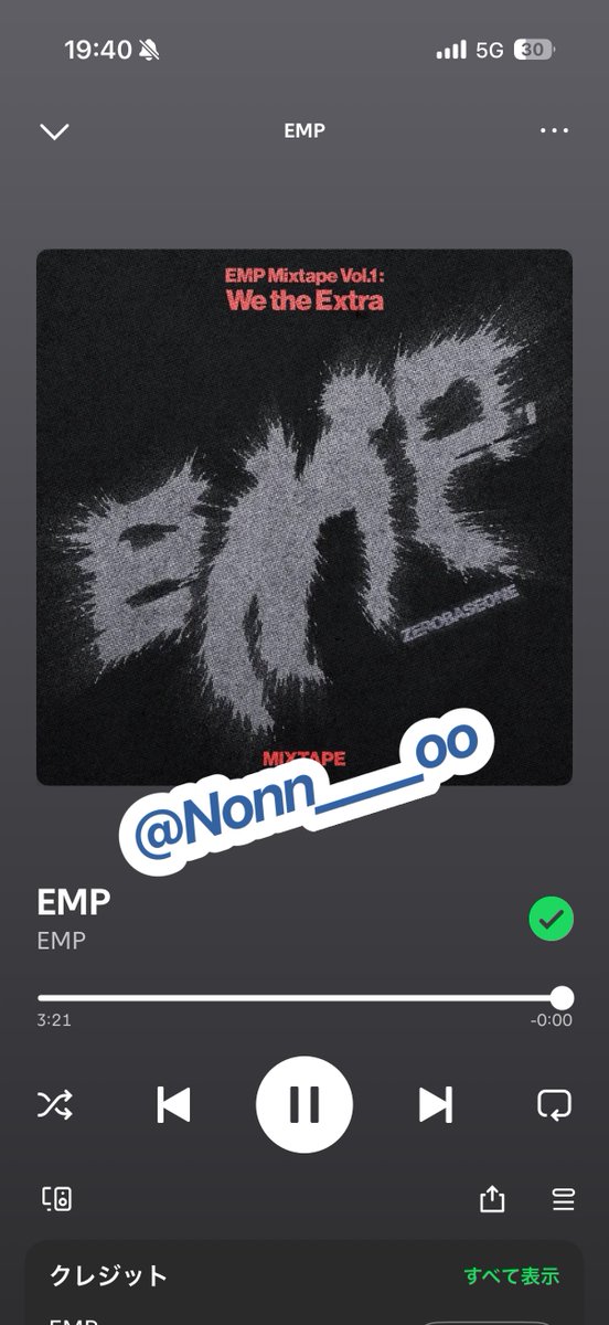 Nonn____oo's tweet photo. @ZB1_official 9/25 7pm
#ZEROBASEONE #ZB1 #제로베이스원
#ZEROBASEONE_EMP #EMP 
#EMP_Mixtape_WetheExtra https://t.co/88a1rEBarz