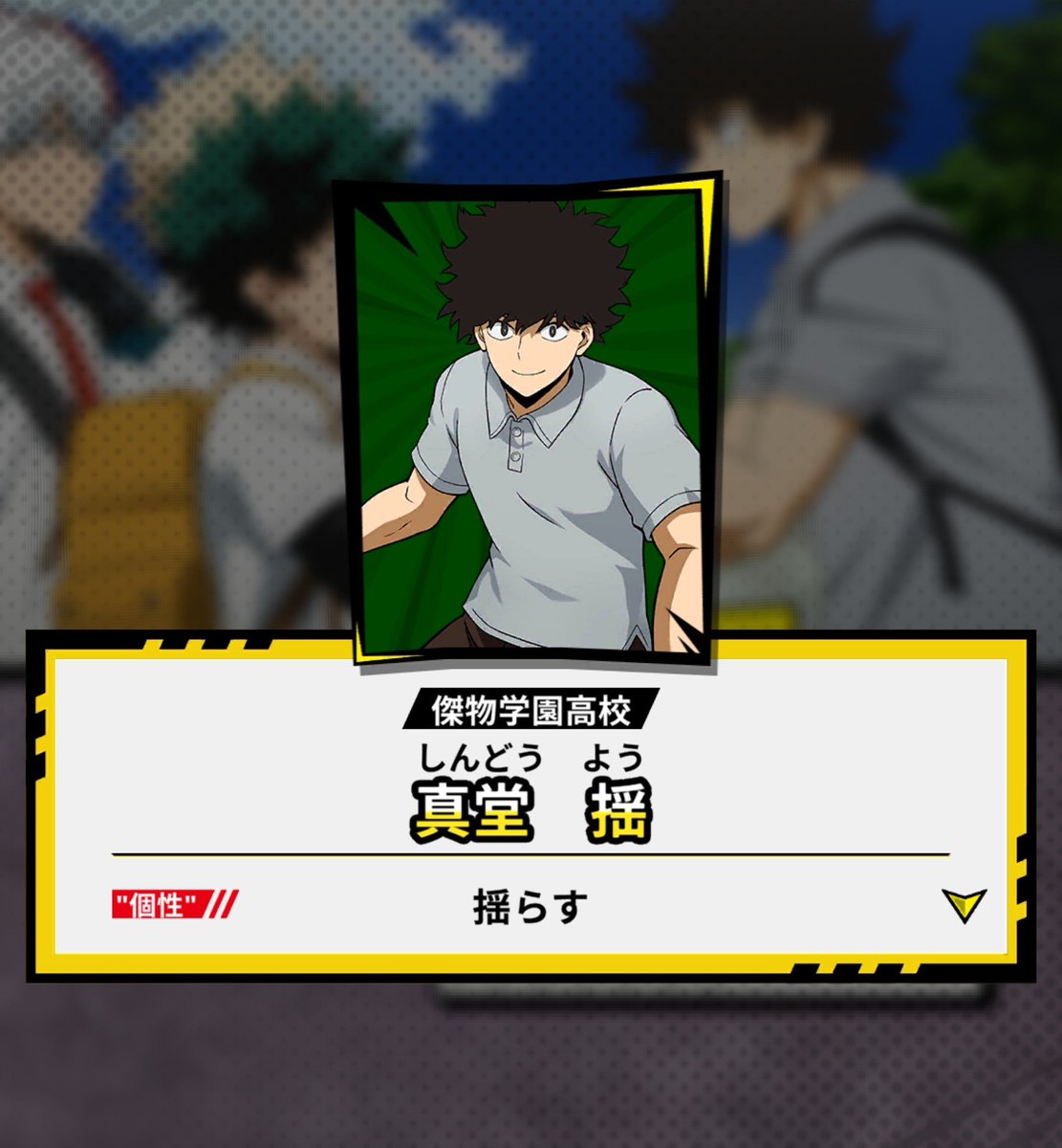 Tutano_adm's tweet photo. 原作しんどうよう
アニメしんどうよう
虎しんどうよう
鯖しんどうよう
みんなちがってみんないい＿＿＿ https://t.co/iXoLJrGOCO