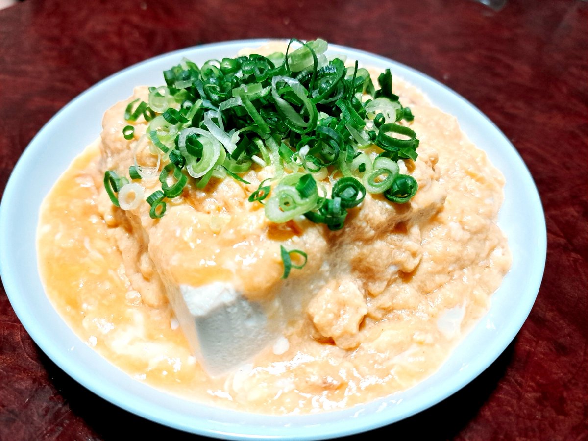 batterfly_nono's tweet photo. 今日の晩ごはんは、豆腐の卵餡掛けです😋🍴💕

#料理好きな人と繋がりたい
#自炊
#おうちごはん
#X家庭料理部
#料理写真 https://t.co/tEyvRmo5IW