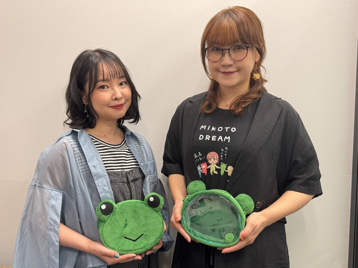 animeblast_info's tweet photo. ／
📢 #animeblast 2周年��念 YouTube公開収録
　会 場 物 販 情 報 🐸
＼

＜会場物販＞

ゲコ太ポーチ：5,000円（税込）
※お支払いは現金のみとなります

👇購入方法
文化放送 2階ロビー（〒105-8002 東京都港区浜松町1-31
文化放送メディアプラスホール）にて11時より販売開始予定
11〜12時の間はチケットがない方も購入可能です。

会場限定の特別価格となりますので
このチャンスをお見逃しなく‼️

※数量限定販売となります。
※転売目的のご購入はご遠慮ください。
※おひとりさま2個までとさせていただく場合がございます。

#禁書目録
