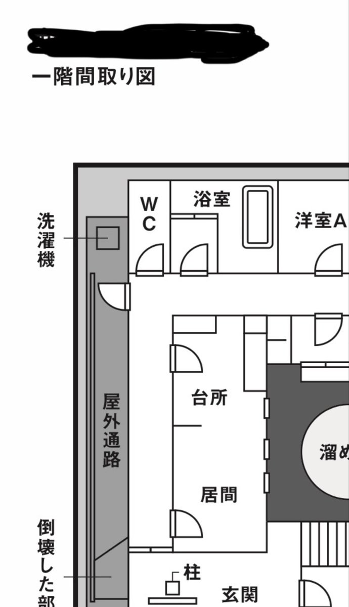 akihiro_design's tweet photo. 今年もメインの舞台の間取り図作った☺️
不可能殺人３本だて構成にしたんだけど、
2つ目のトリックがお気に入り✨ https://t.co/hSGNMUtKrf