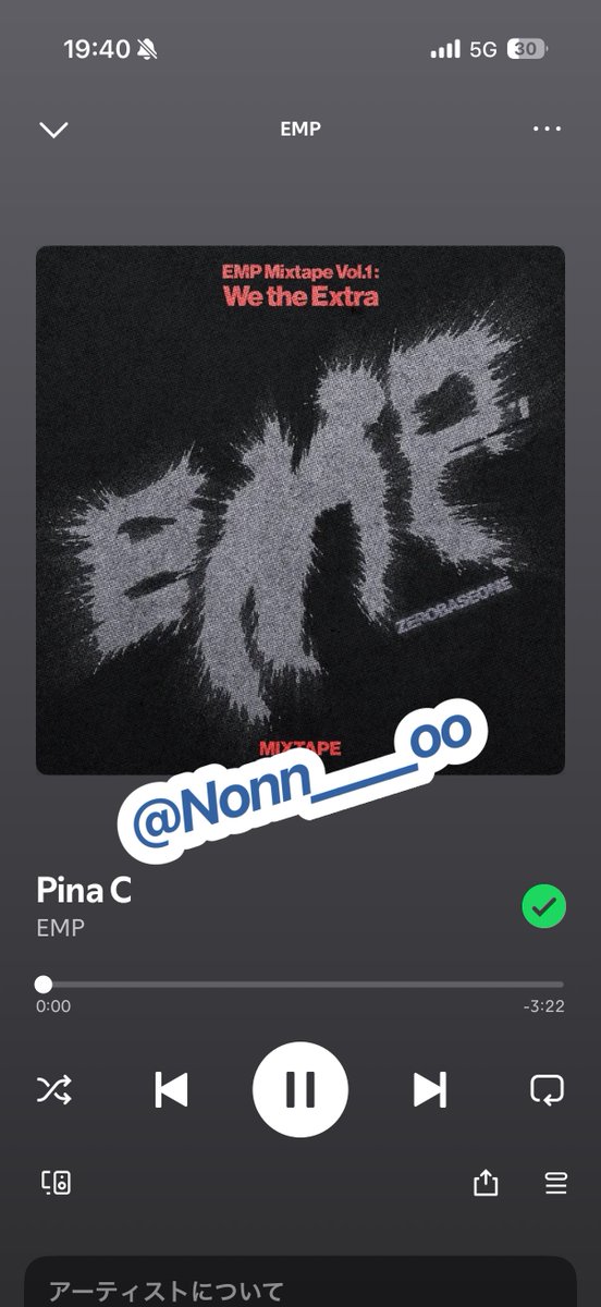 Nonn____oo's tweet photo. @ZB1_official 9/25 7pm
#ZEROBASEONE #ZB1 #제로베이스원
#ZEROBASEONE_EMP #EMP
#EMP_Mixtape_WetheExtra
#Pina_C https://t.co/UptcMZb0qX