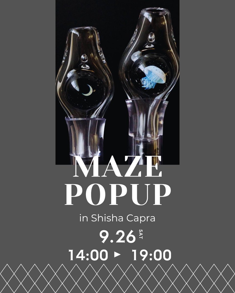 Shisha_Capra's tweet photo. 本日もお待ちしております！
明日14時からは、いよいよMAZEさんのポップアップです✨

ꕤ営業時間ꕤ
16:00-24:00

ꕤご予算ꕤ
おひとり3750円〜／おふたり5950円〜
学割はシーシャ１台600円引きです

⚠︎ご年齢確認できるものをお持ちください

#シーシャ #聖蹟桜ヶ丘 #府中 #多摩センター https://t.co/oZFQp50Onj