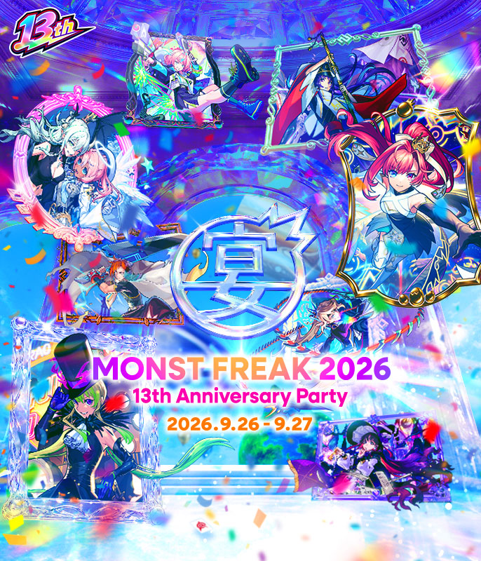 monst_mixi's tweet photo. ◤━━━━━━━━━━◥
　MONST FREAK 2026
　13th Anniversary Party
◣━━━━━━━━━━◢

#モンフリ 1日目の配信スタート🎥✨

🌟M4オーディション合格者発表
📺モンストニュース前半
など盛りだくさんなコンテンツをお届け！

👇視聴はこちら
https://t.co/BhzDp5vd2z
#モンスト13周年 #モンスト