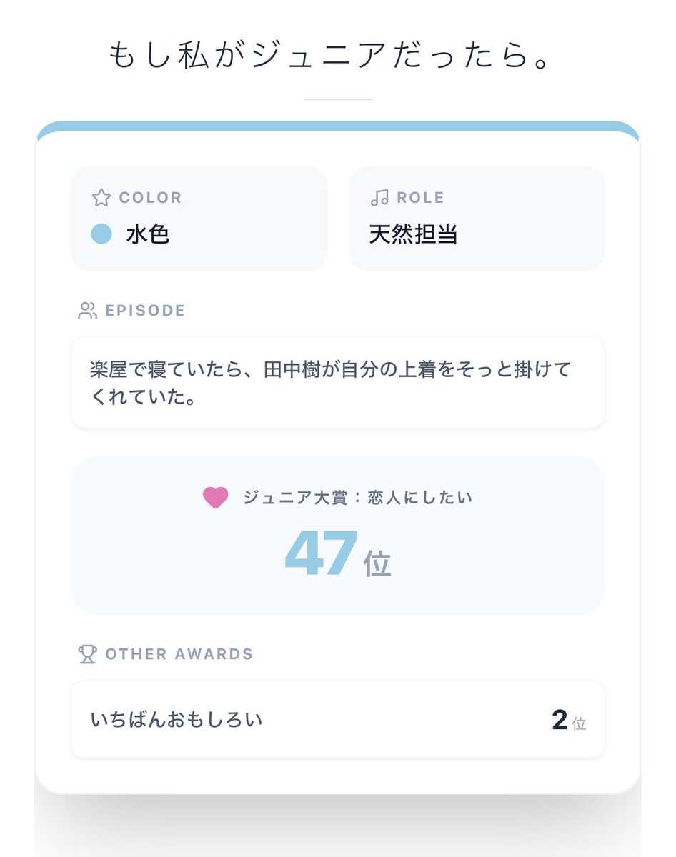 xjuri080's tweet photo. あかん死んだＷＷＷＷＷＷＷＷＷＷＷＷＷＷＷＷＷＷＷＷＷＷＷＷＷＷＷ https://t.co/ynICrelUFR