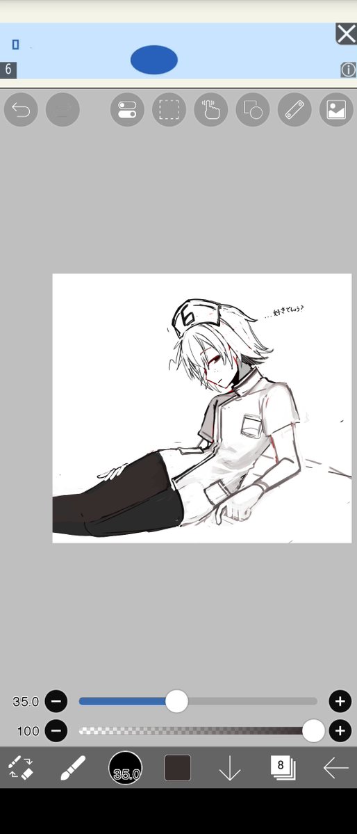 koro_draw223's tweet photo. 手癖 https://t.co/zrextQE98A