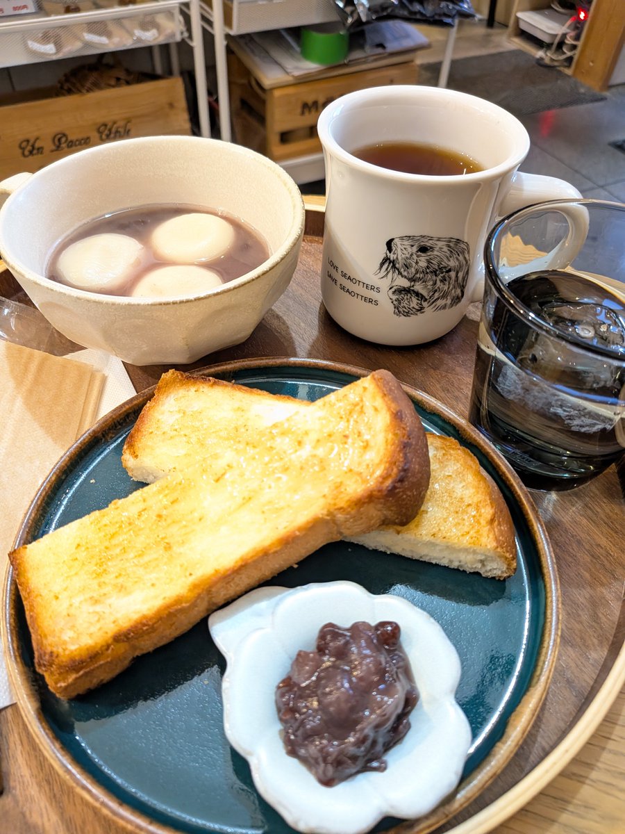 fancysweets's tweet photo. お月見！お月見！ https://t.co/3R0cEGY3Rz