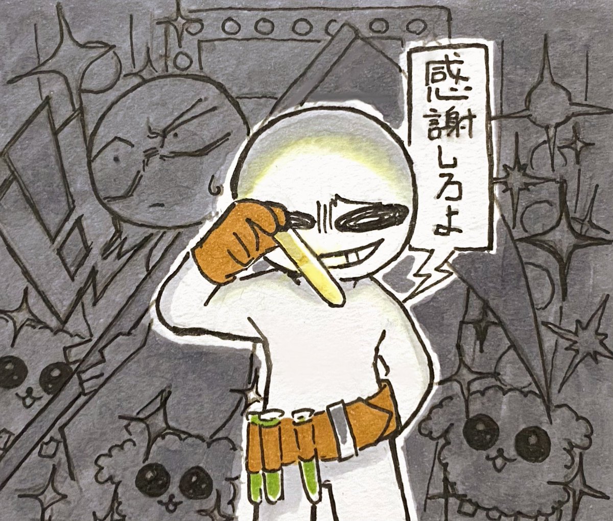 Qow_tennensui's tweet photo. #mo4好きと繋がりたい
アナログでお絵描きします🎨たまに妄想！考察！みんな好きです！特に🏹が好きです！
とても慎重ですが全反応巡回します！
よろしくお願いします！ https://t.co/Cdg75PQ0nS