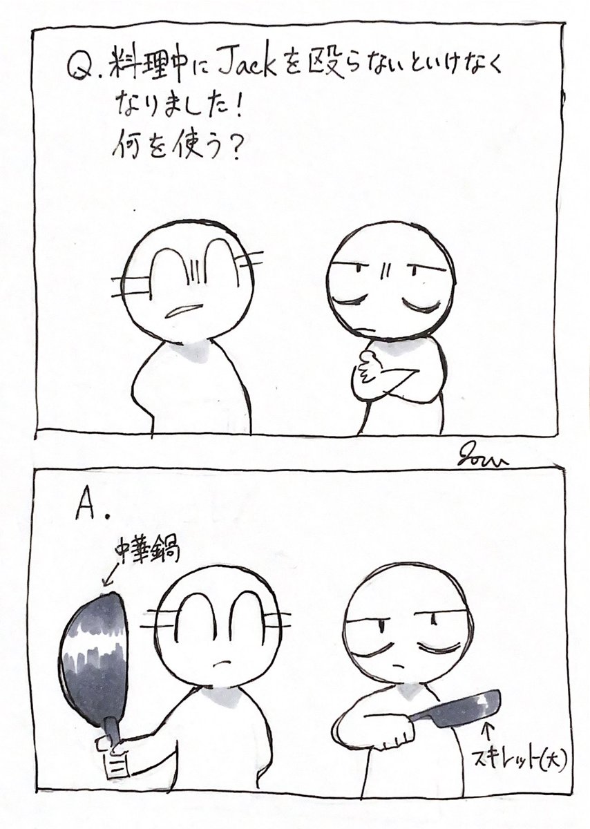 Qow_tennensui's tweet photo. #mo4好きと繋がりたい
アナログでお絵描きします🎨たまに妄想！考察！みんな好きです！特に🏹が好きです！
とても慎重ですが全反応巡回します！
よろしくお願いします！ https://t.co/Cdg75PQ0nS