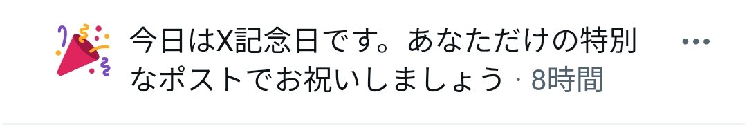 roisadayo's tweet photo. らしいです https://t.co/3YI6n9srQs