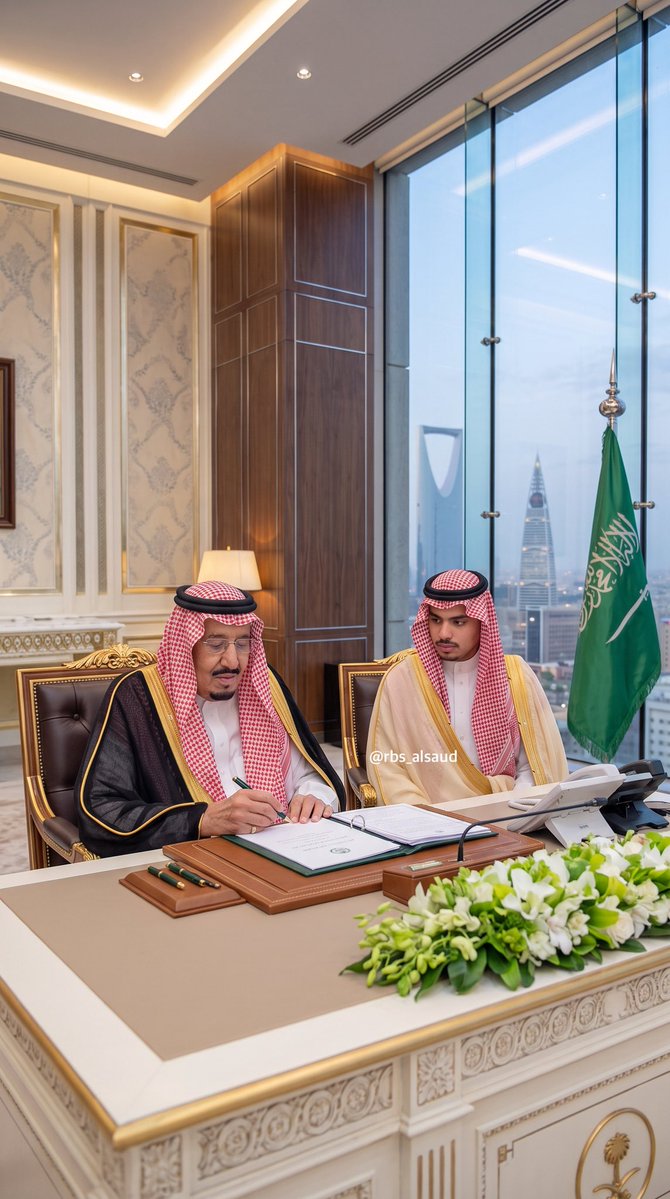 rbs_alsaud's tweet photo. يوم الجمعة 🤍 https://t.co/FJfyjWi5is
