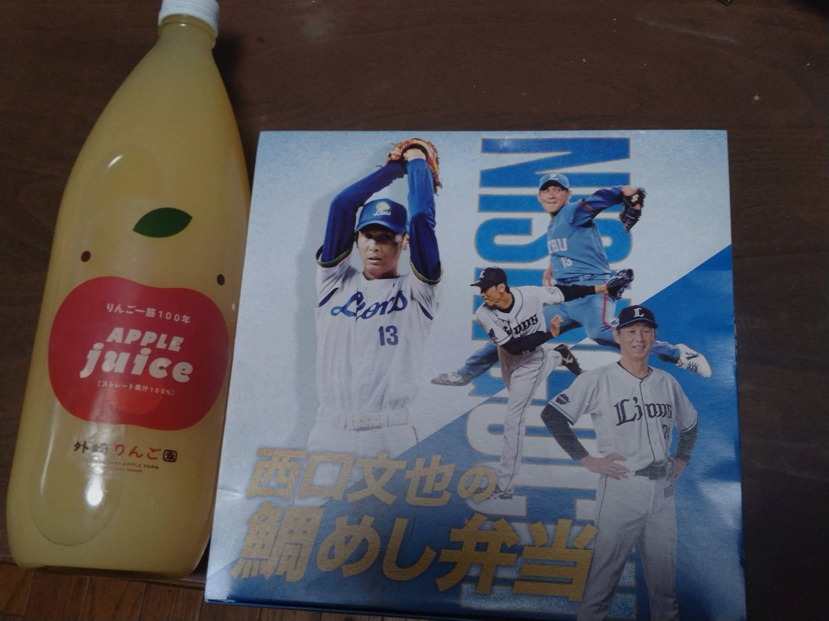 mirai0157's tweet photo. これは…後ろの霊かな？👻
あと自己主張の控えめな運気も相まって？
📘📕📚📖🤔💭💻
色々考えたり分析してると時間を忘れる https://t.co/OPKop8fHGg