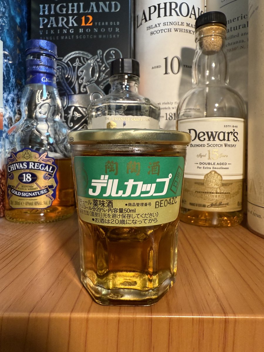 osakeDB's tweet photo. 【本日のお酒！！】
「陶陶酒デルカップ銭形印」
https://t.co/qn6x8hHpL8
↑飲んだことある！というお酒好きなあなた、
ぜひお酒DBに書きこみお待ちしております！ https://t.co/A1SyUHnfCt