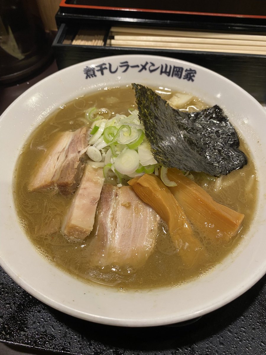 sakupriyoshi tweet picture