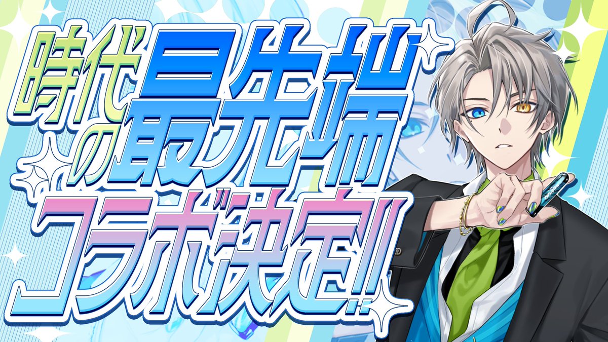 towanokanae1984's tweet photo. (26日20時開始👀) 
プロゲーマーさんの使用で話題に！？
呼吸が浅くなりがちな現代人にぜひ勧めたい最先端アイテムが届きました🐕
【匂い】作業のお供や気分転換に⁉…今バズっているあの商品がかなえ先生に届きました【#REBOO】 https://t.co/og0oXFMb68 
＃PR　#REBOOでかなえる https://t.co/RdbHQrYHv4