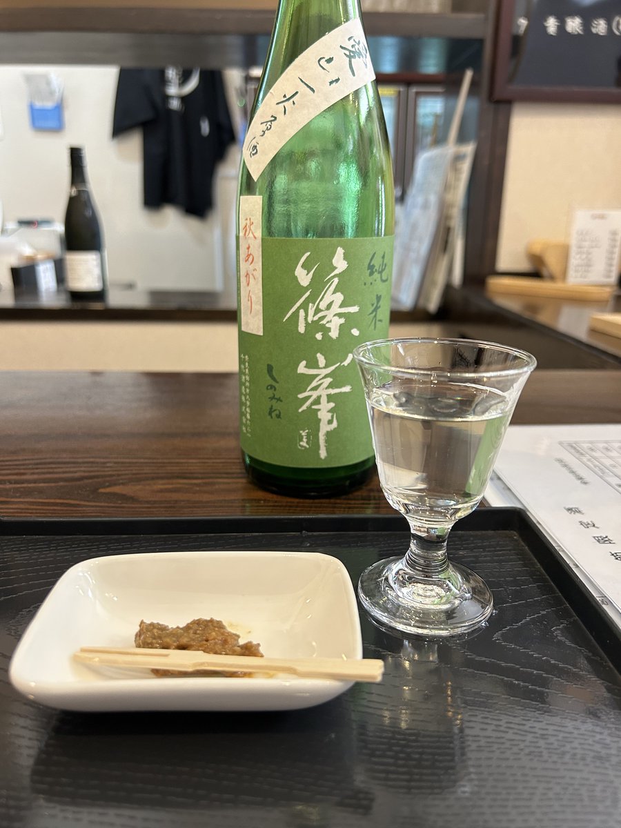 flowerkatuo's tweet photo. お祭りなのでお酒も飲んできた！
今日は曇り空だったのでお月様は見えなかったけれど、雲越しでも分かるくらい綺麗な光だった https://t.co/g8lhP5CfqS