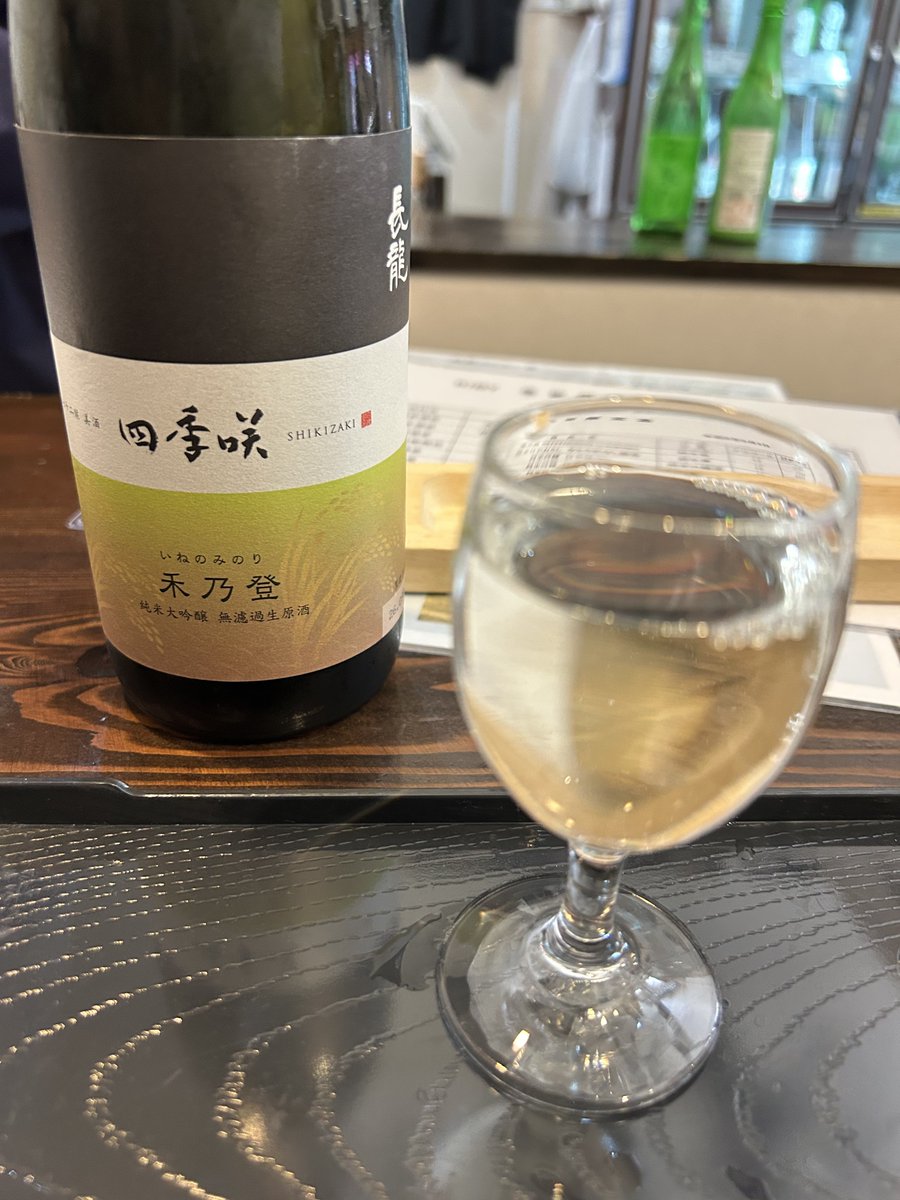 flowerkatuo's tweet photo. お祭りなのでお酒も飲んできた！
今日は曇り空だったのでお月様は見えなかったけれど、雲越しでも分かるくらい綺麗な光だった https://t.co/g8lhP5CfqS