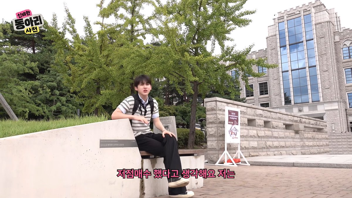 all_dopamine's tweet photo. 아니 저점매수 어케앎 아 https://t.co/yD33NTHt7n