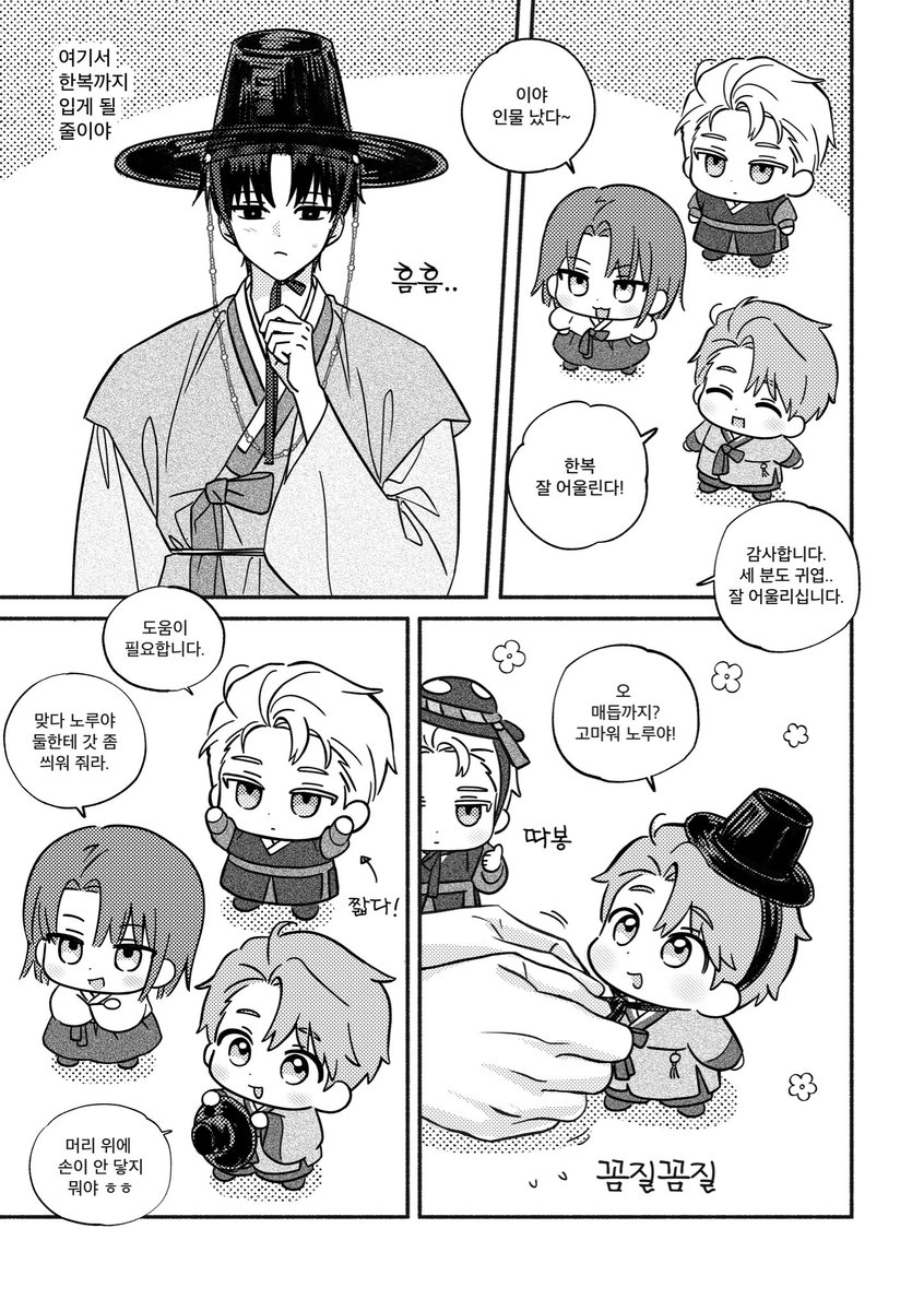zmdh226's tweet photo. https://t.co/pkm3GC7wZU
