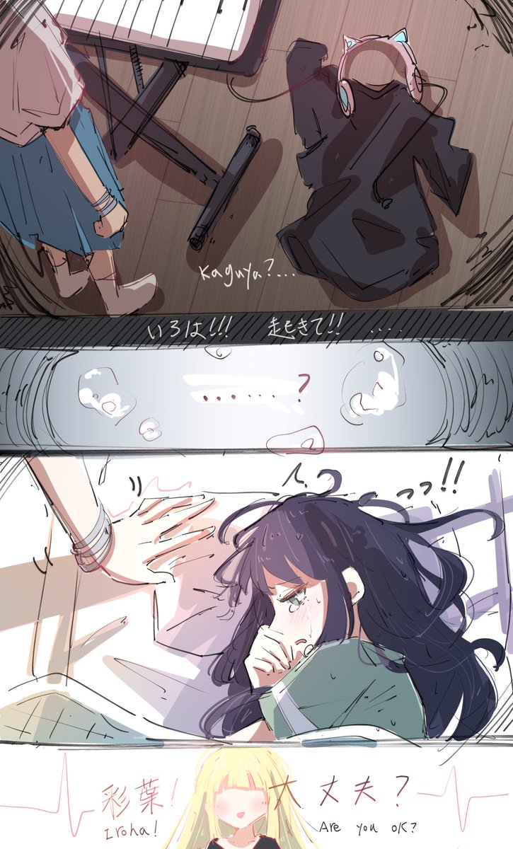 fanneko_o's tweet photo. 『かぐや、行かないで…』

＃超かぐや姫
#CosmicPrincessKaguya
　中秋の名月、おめでとう🌕 https://t.co/fojBUvAyal