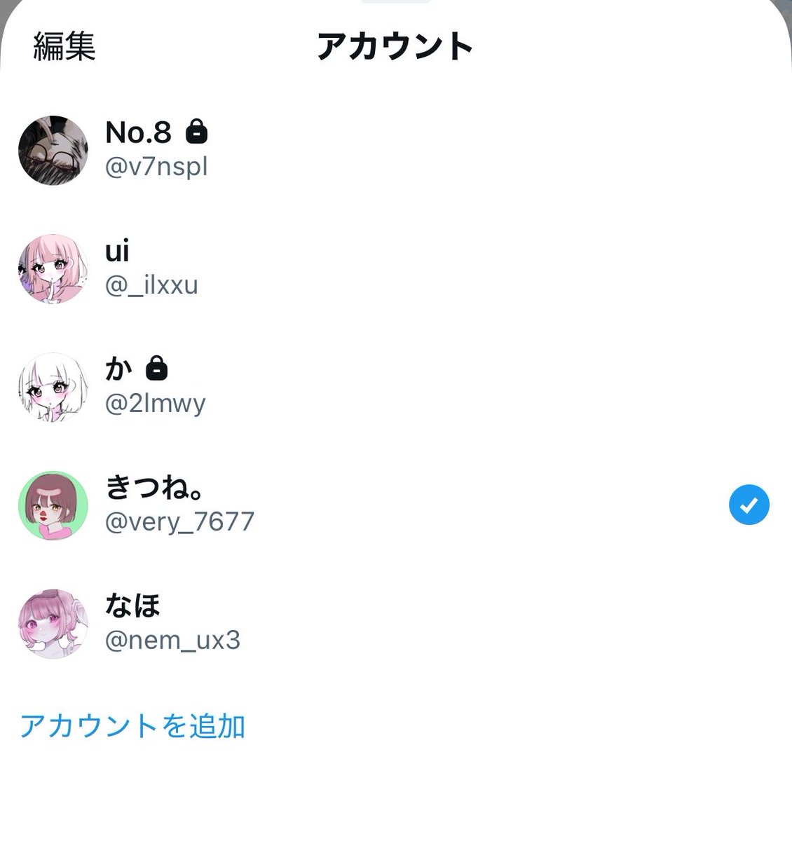 _ilxxu's tweet photo. @Lzn9_ 本垢
この垢
垢のこと連絡するようの何もしてない垢
絵師垢
なんで作った？っていう垢笑笑 https://t.co/933RpR2RWy