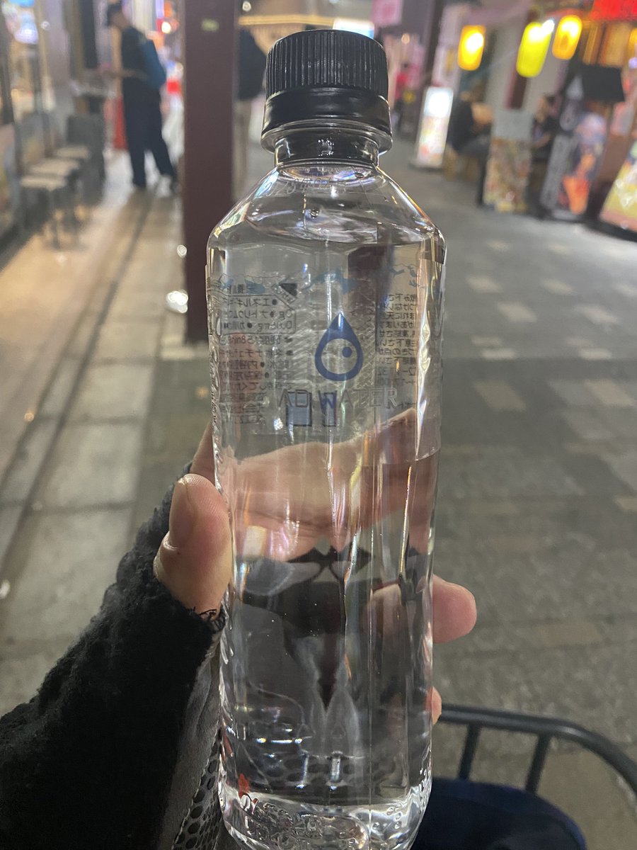 azmaplayinggame's tweet photo. 1分くらい見るものかと思ったら意外と30秒くらいで貰えた
#adwater https://t.co/tBofQhNztc