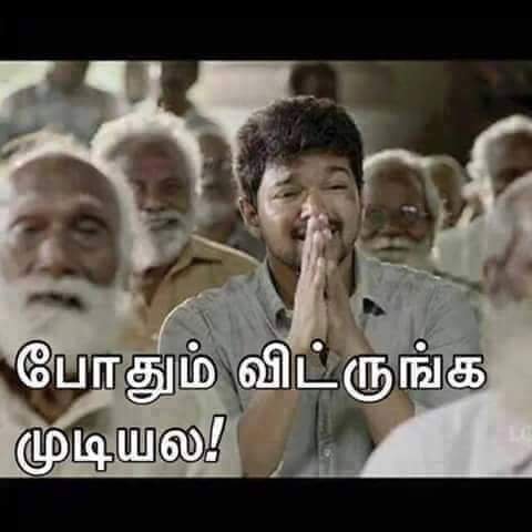 ASHOK06985219's tweet photo. அப்படியே ஓடிடு https://t.co/w8t9jBcEkj
