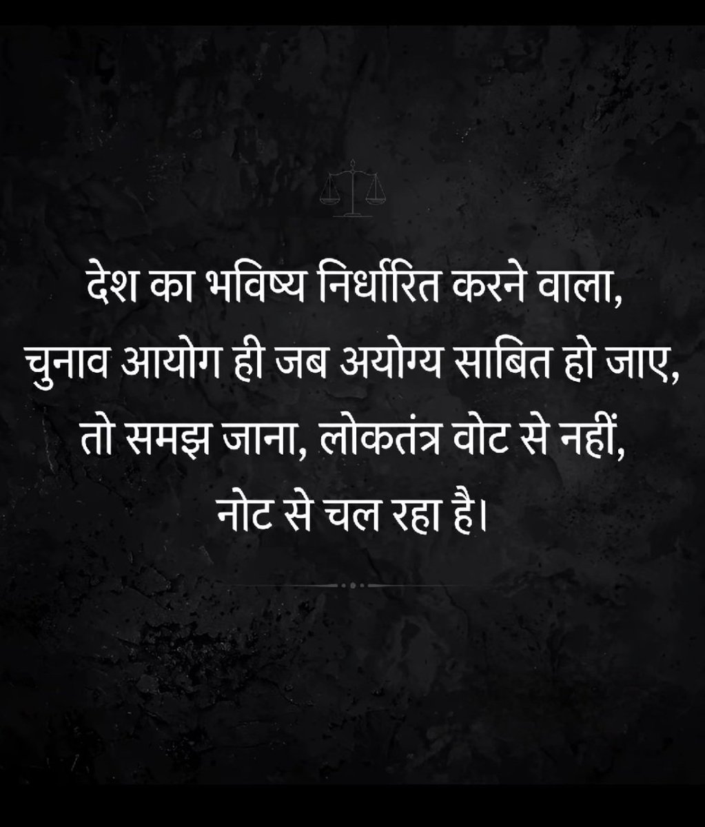 rahul51854's tweet photo. देश का भविष्य अंधकार में हैं... https://t.co/dcLD8U605L