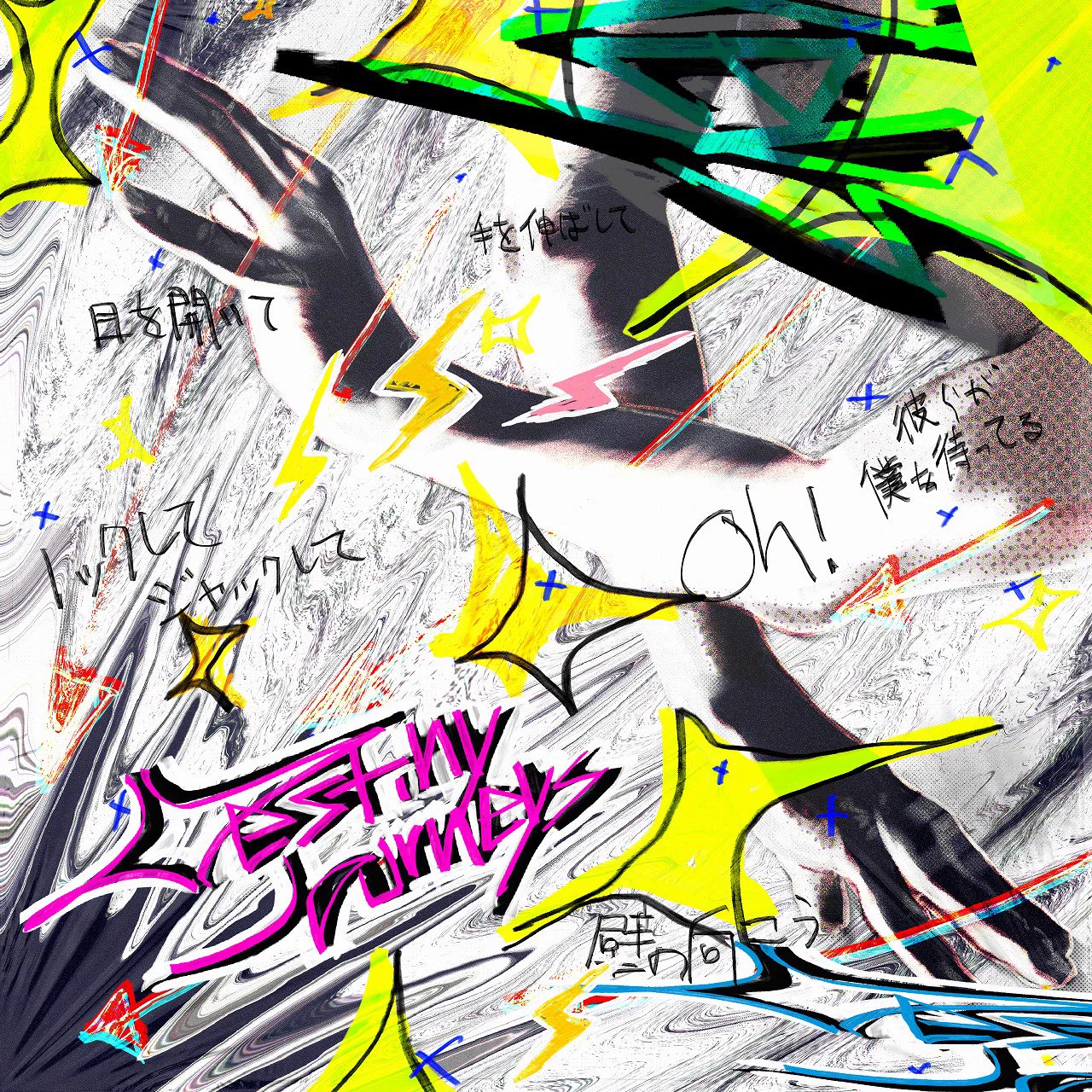 Vaundy_ART Work Studio (@Vaundy_AWS) / X