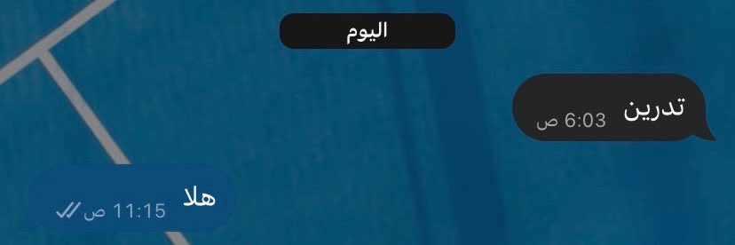 uxxi_q's tweet photo. اقتنعت بالتخاطر لما كنت افكر بشخص
والشخص ذا منزمان عنه قلت يوهه اشتقت له
لما صحيت لقيته مرسل لي https://t.co/wUjZG7SLDG