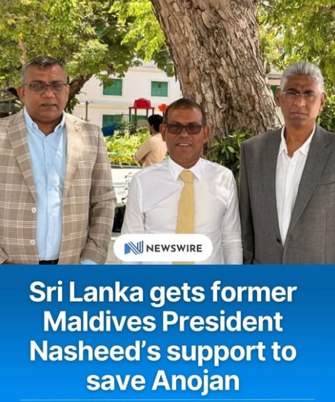 Alirameez26's tweet photo. #SriLanka and #Maldives must unite on humanitarian grounds to save Anojan’s life, rooted in our ancient shared civilization of empathy and tolerance.
A single Facebook post should never cost a human life. We must put humanity above all. @Moxamedalu https://t.co/qsRxQgQQUm