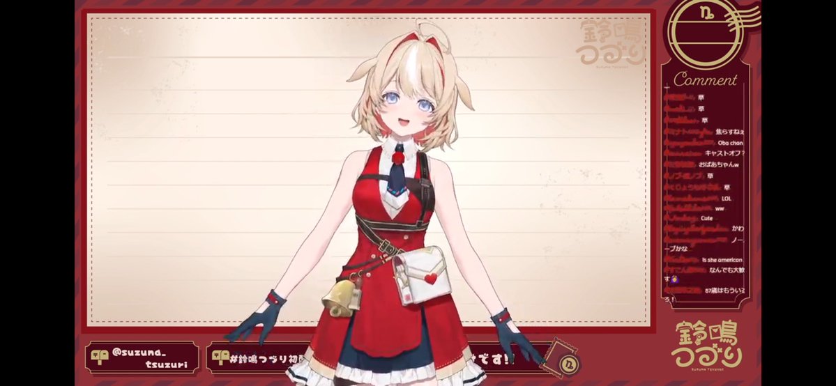 Noradayo_0729's tweet photo. #鈴鳴つづり初配信
#つづり配達中
初配信おつつづり〜

リボーン、エペ、Valo（やってはないけど、見るのは好き）...

ごめんなさい、推します。

声も顔も超ドストライクです！

えっと、ありがとうございます。 https://t.co/uG3A7M03JG