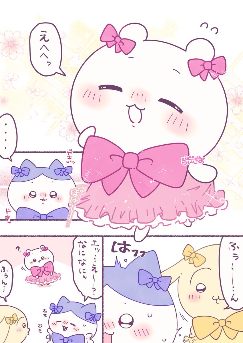 uizaosub's tweet photo. ハチちい漫画🎀
リボンつけてるちいかわグッズ絵が可愛くて描いた（若干装飾とか変えてます） https://t.co/BbjdBTiPAu