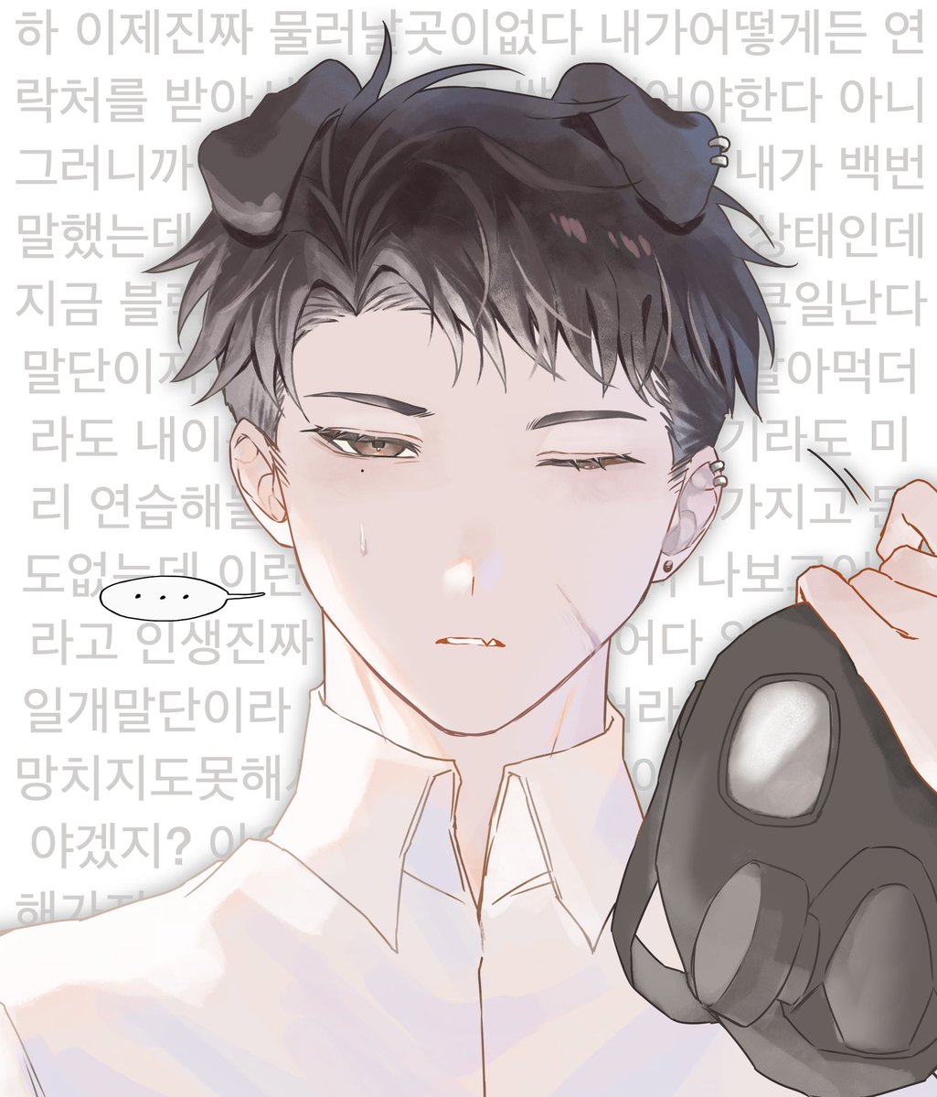 Aring_09's tweet photo. #픽셀리_𝕏친소 #트친소

안녕하세요 ㄴㅁ덕개아랑돋아서 나왔습니다
저랑 영원히 덕개하실분 구합니다
고등학생 이상만 받아요 https://t.co/dJRd6uYU2r