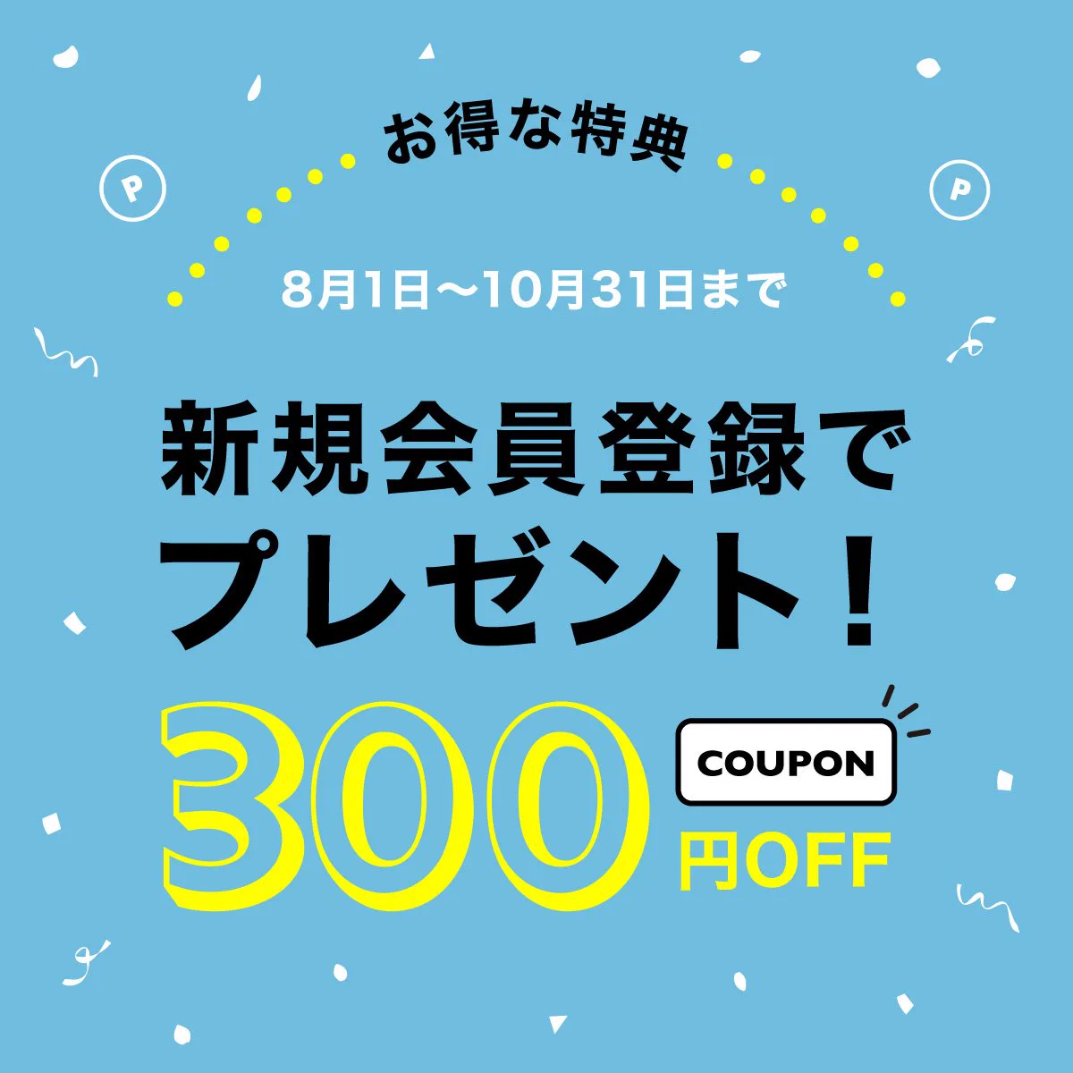 MARUYAMA COFFEE【公式】丸山珈琲☕️ on X: 