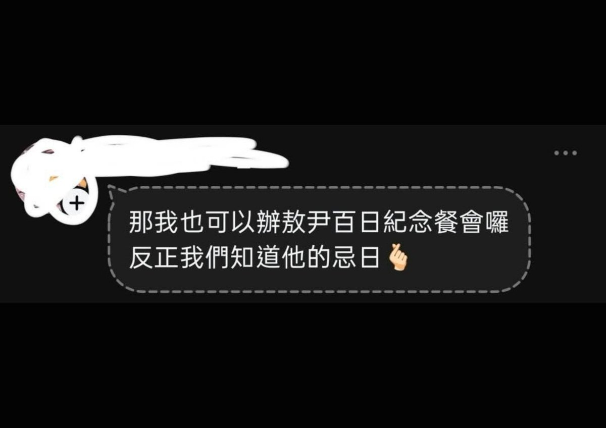 leading_sun07's tweet photo. While you’re busy fighting the radical Valkyries, I brought you a new little torture that the antis have come up with.

These are the people you should be fighting!

Please, think for yourselves for a moment. The radical Valkyries deal with this every single day on Chinese social media. They came to X to help us fight to win Valko back, and what did they get in return? Bullying and reports filed against them through customer support.

Maybe it’s time to look at our real enemies instead of turning on the people who came here to help us.
#NoValkoNoMoney
#NoValkoNoTrust
#BringValkoBack
