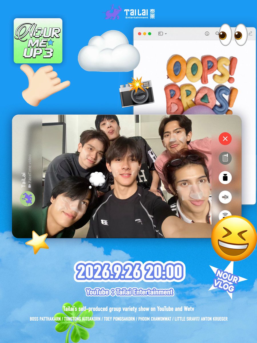 Tailai_ENT's tweet photo. dol image? Never heard of it! 🤡
The whole squad lets loose in a goofy makeup session, all the hilarious moments revealed!
Oops!Bros! NOUR VLOG EP.07
⏰: September 26, 2026, at 20:00
📺: WeTV &amp; YouTube (Tailai Entertainment)
#OopsBros #Tailai #WeTVth #TailaiEntertainment https://t.co/s8ZkduA0a6