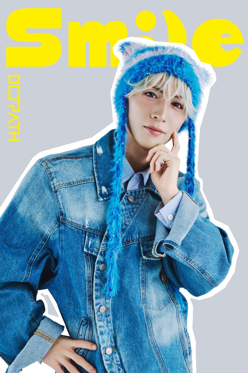 OCTPATHofficial's tweet photo. ［💿］

𝗢𝗖𝗧𝗣𝗔𝗧𝗛 𝟯𝗿𝗱 𝗮𝗹𝗯𝘂𝗺

『𝟱𝗺𝗶𝗹𝗲』

 ⊹˖☺︎ 𝗦𝗼𝗹𝗼 𝗔𝗿𝘁𝗶𝘀𝘁 𝗣𝗵𝗼𝘁𝗼 ☺︎˖⊹

#OCTPATH 
#高橋わたる #WATARU

#OCTPATH_5mile
#OCTPATH_ずっと好きでした https://t.co/Wbp73yW4t2