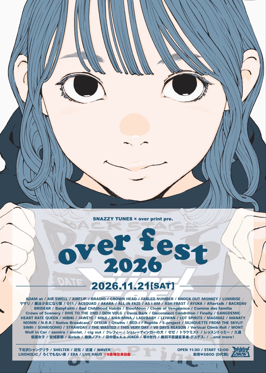 Sproject_333's tweet photo. 【イベント解禁】

2026年11月21日(土)
『overfest2026』　
🎊初のサーキットイベント出演決定🎊

📍下北沢9会場往来自由

⏰OPEN 11:30 / START 12:00
⚠️タイムテーブル後日解禁
🎫前売￥5800(D 代別)🔗https://t.co/24tT1ykUFV(二次受付9/30 23:59まで)

#overfest26 https://t.co/1otMVm42QF