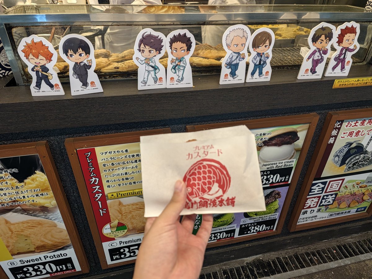sub42666475's tweet photo. 鯛焼きコラボ！ https://t.co/kgQ1D7UxY1