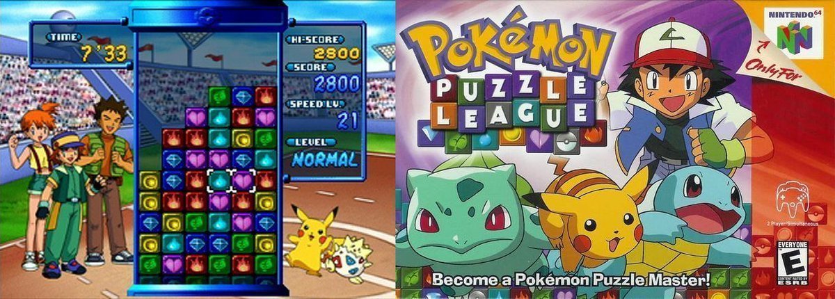 SerebiiOTD tweet picture