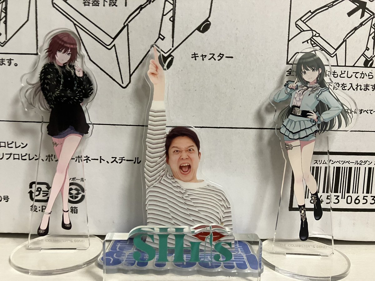 tanaka_idolm's tweet photo. 連番宅のあり得なさすぎるアクスタ https://t.co/CCs72yUSua