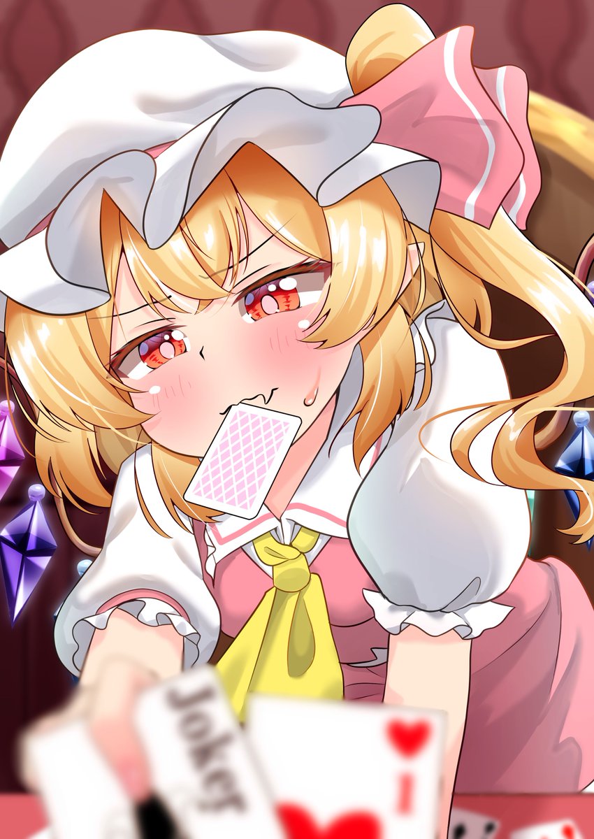 sabkana2205's tweet photo. #フランドール・スカーレット
最近新規絵あげてないから例大祭の新刊のイラストを一枚だけ見せましょうか https://t.co/qfxfv4GLpn