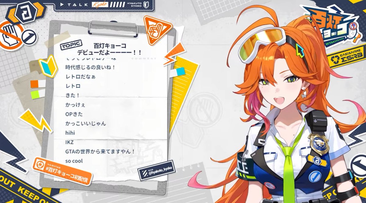 hololike313300's tweet photo. はじまった～
#百灯キョーコ初配信 https://t.co/EP6MlKid4N