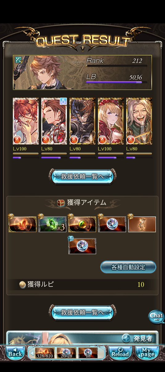 5rvmdw's tweet photo. マグナマルチって本当に砂落ちるんだ！(∩´∀｀)∩ﾜｰｲ https://t.co/PZF2uJXFFH