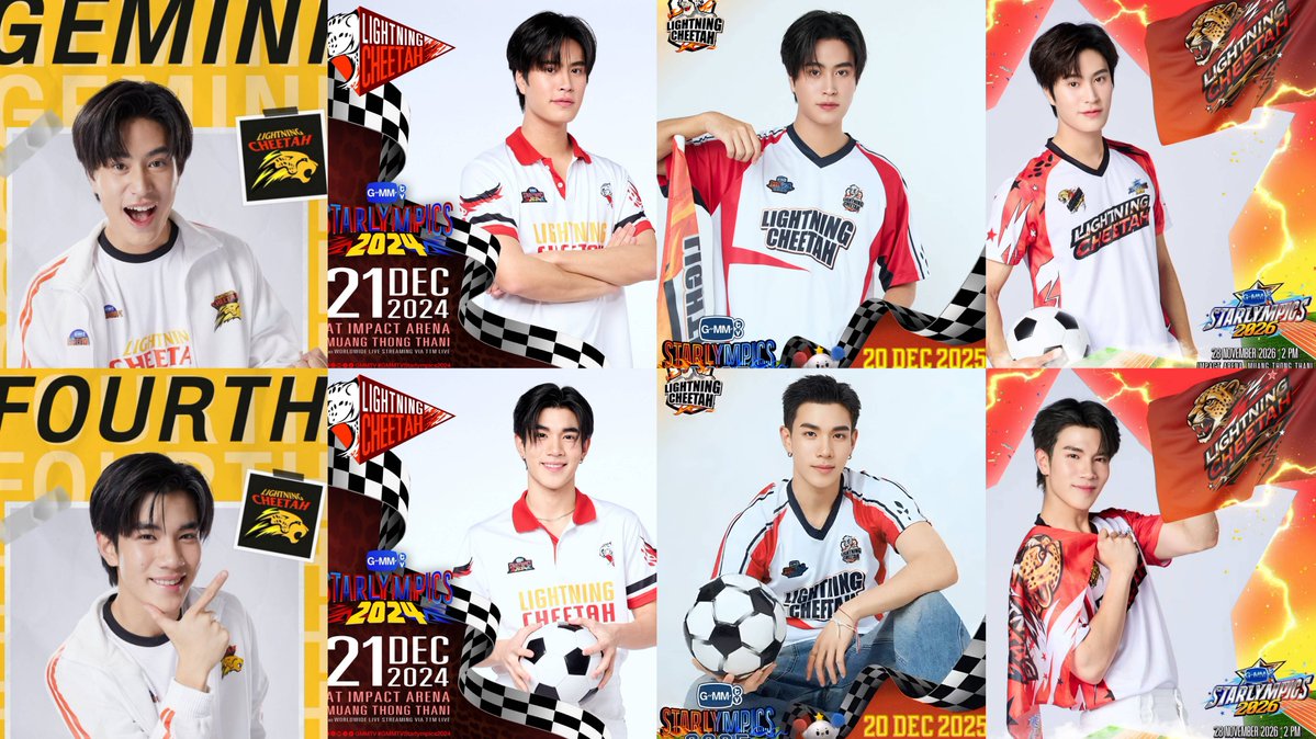 4FahFourth's tweet photo. ทีม Lightning Cheetah 🐆⚽

#GMMTVStarlympics2026 
#GeminiFourth #เจมีไนน์โฟร์ท 

        2023         2024         2025        2026 https://t.co/umJjbbNvKq