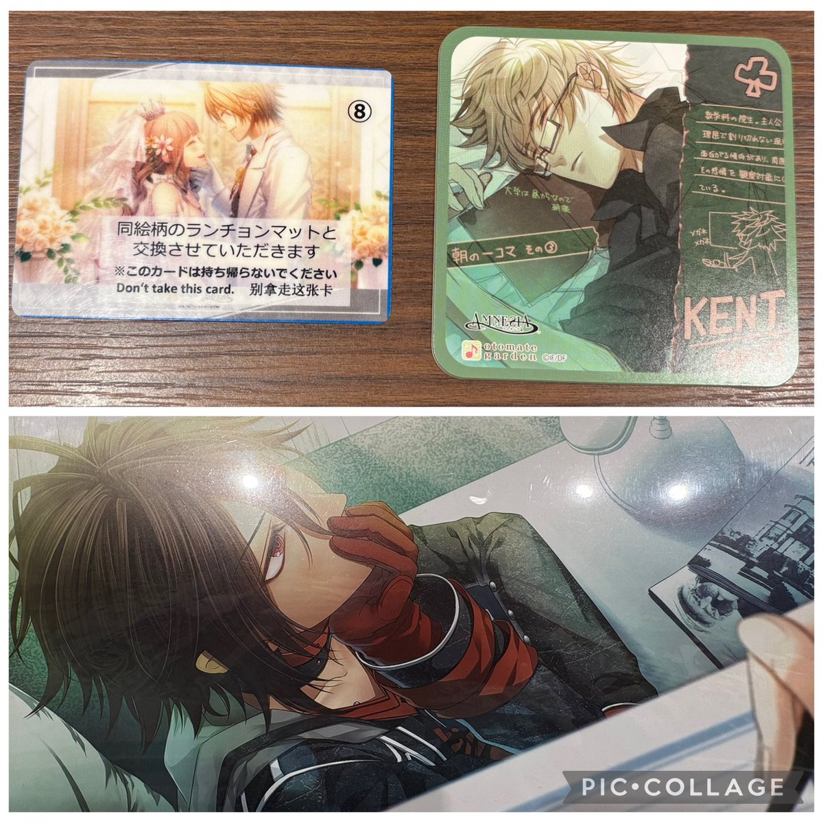 aki0604's tweet photo. 【交換】オトメイトガーデン オトガ アムネシア AMNESIA アムネ ランチョン コースター

譲→シン.トーマ.ケント

求→ウキョウ(画像2枚目の後半ランチョン1、BDコースター1)

ランチョン⇔コースター可
トーマは2:2のみ

友人代理です
都内手渡しのみ https://t.co/KVlFOPxgox