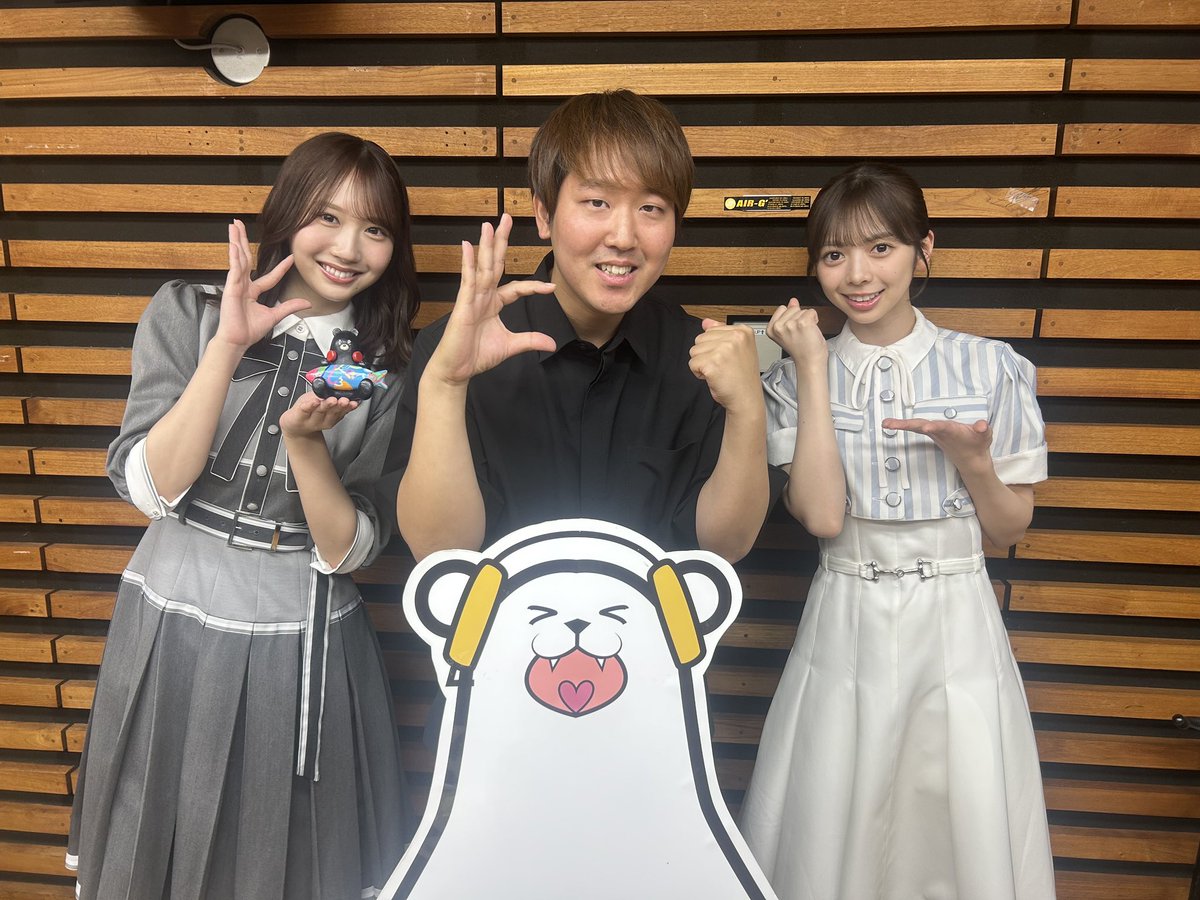 namarasonymusic's tweet photo. ／
#ちゃんぐま通信
🩵 #日向坂46 #藤嶌果歩 
💜 #乃木坂46 #長嶋凛桜 
＼

📻#air_g 『IMAREAL』 #イマリアル 
お聴きいただいた皆様、ありがとうございました🙌🏻

オーディションテーマソング『Audition���
こちらも要チェックだべあ🧸🎶
https://t.co/HIfGdmRIMS

#青葉坂46 #青葉坂46オーディション https://t.co/XltAOnpesT