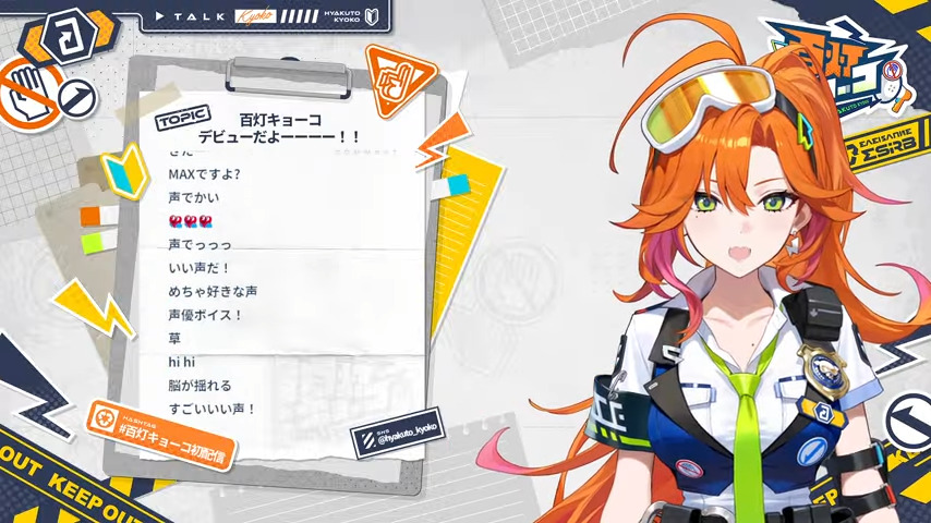PPPP_3D's tweet photo. #百灯キョーコ初配信
余りにも想像通りの『声でか族』 https://t.co/DZc3OYDIAy